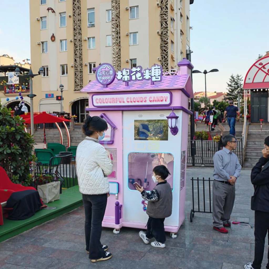 Candy Floss Machine - Outdoor Fully Automatic Cotton Candy Floss