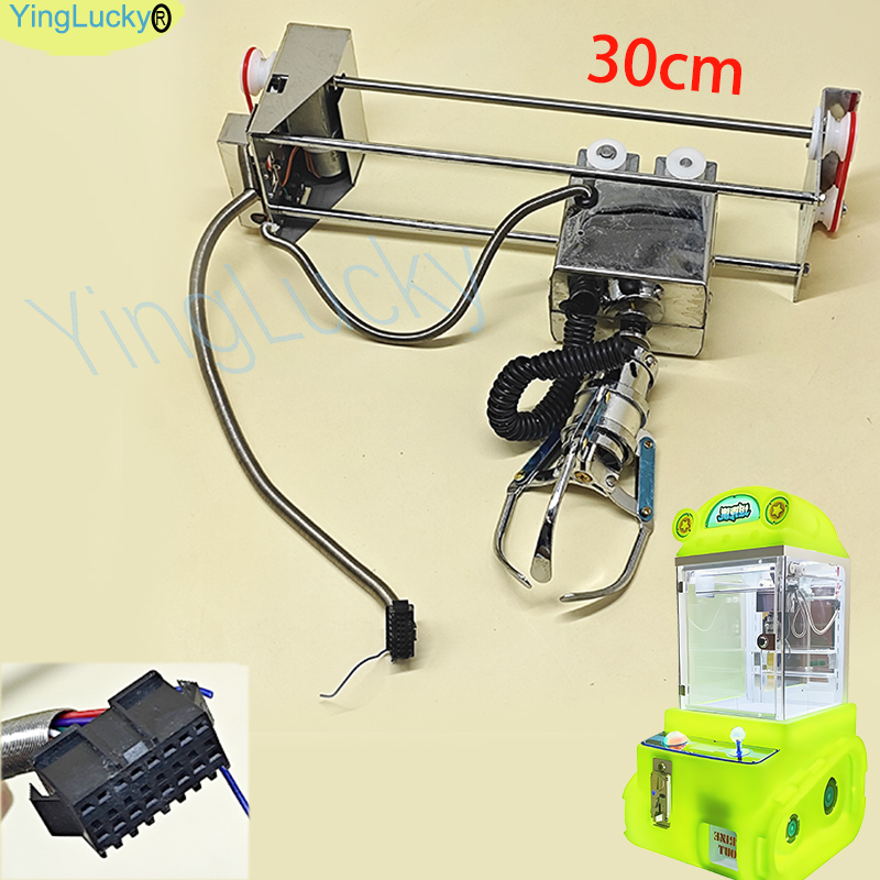 30cm Mini Stainless Steel Claw - Crane Claw Motor review and price