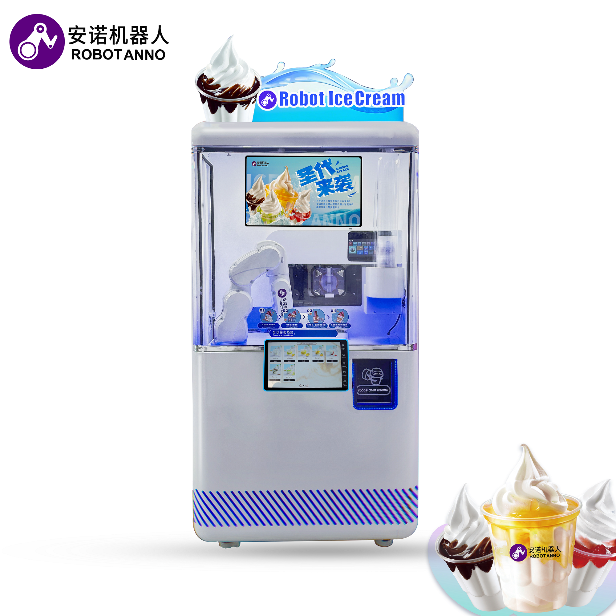 Full Automatically Ice Cream V - Vending Machine Qr Code review and price