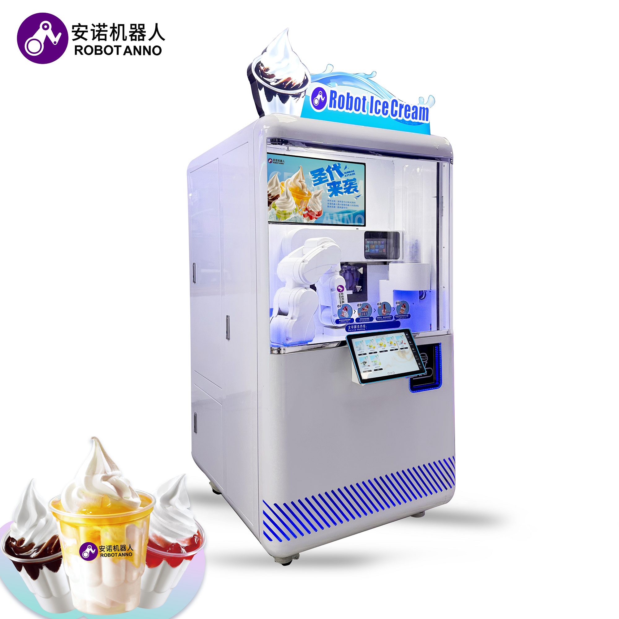 Full Automatically Ice Cream V - Vending Machine Qr Code review and price
