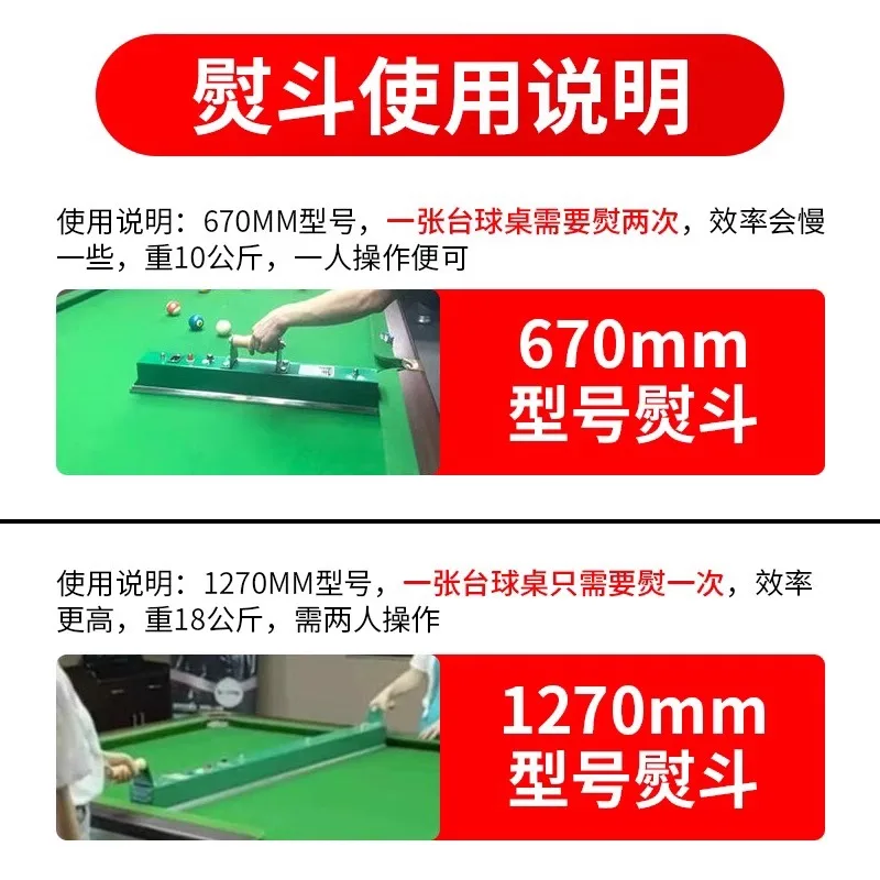 Billiard Table Iron Snooker Ac - Arcade Games & Vending Llc Photos review and price