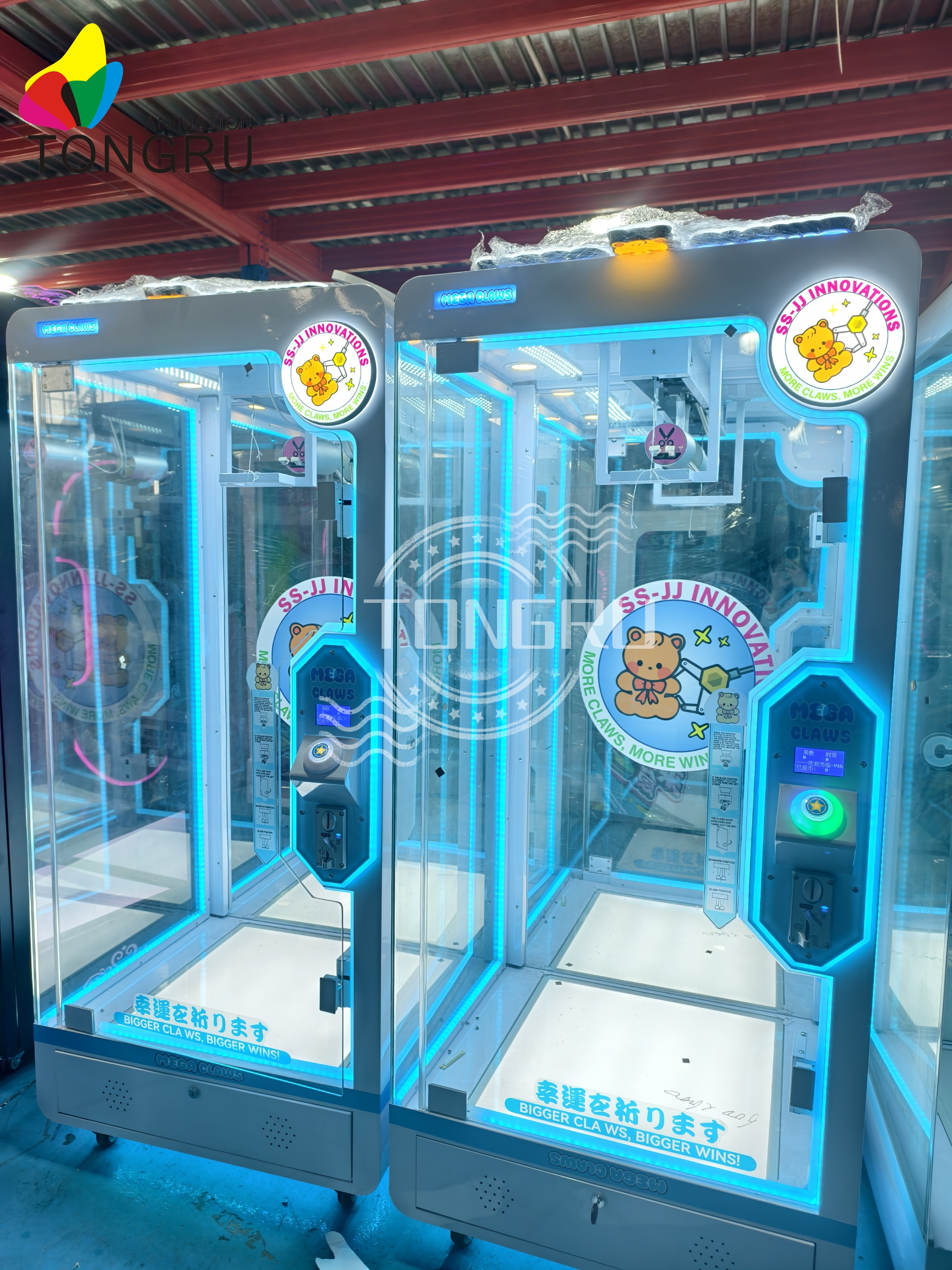 Big Toy Crane Cut the Rope Sci - Arcade Toy Vending Machine review and price