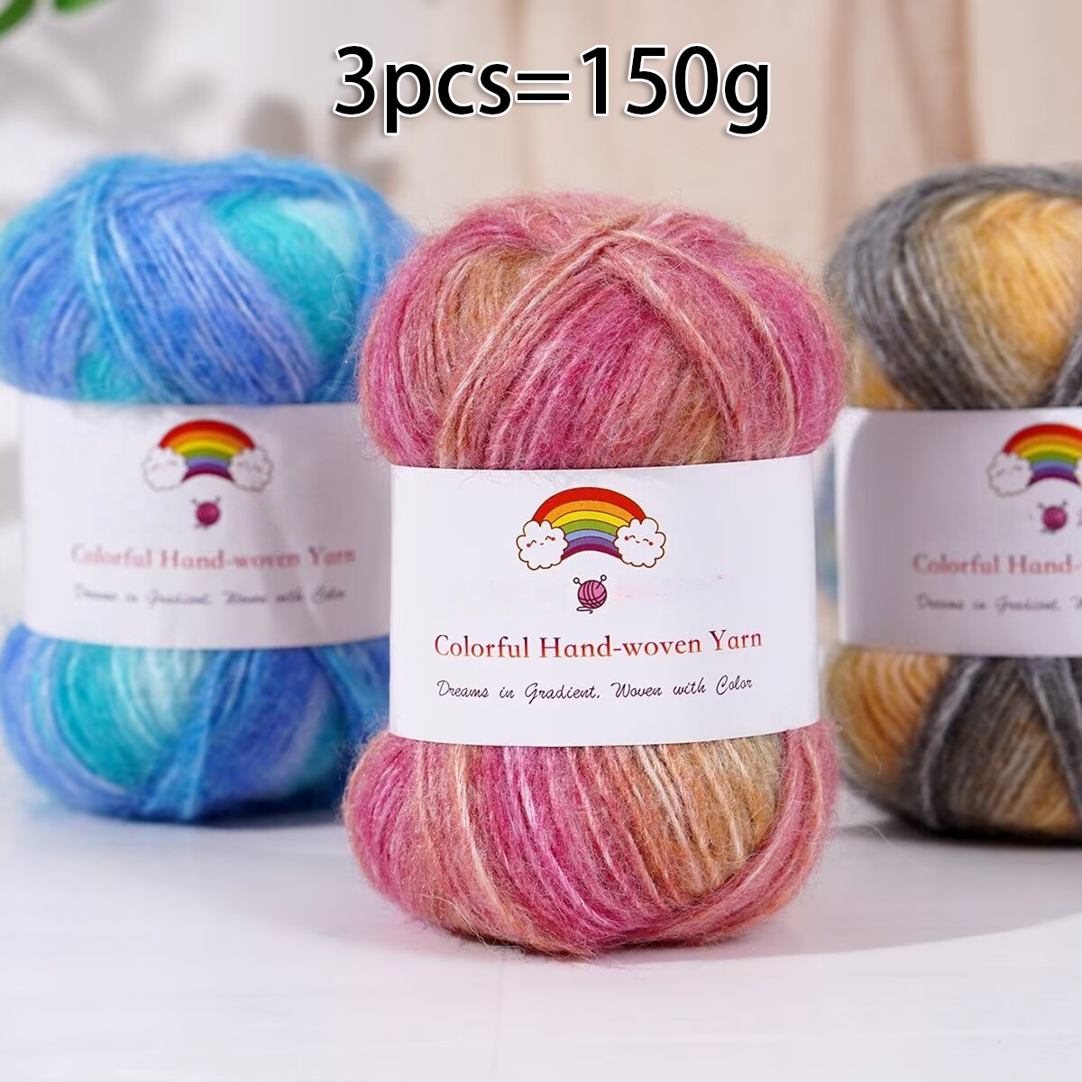 150g Lightweight Spray Yarn, W - Skee Ball Arcade review and price