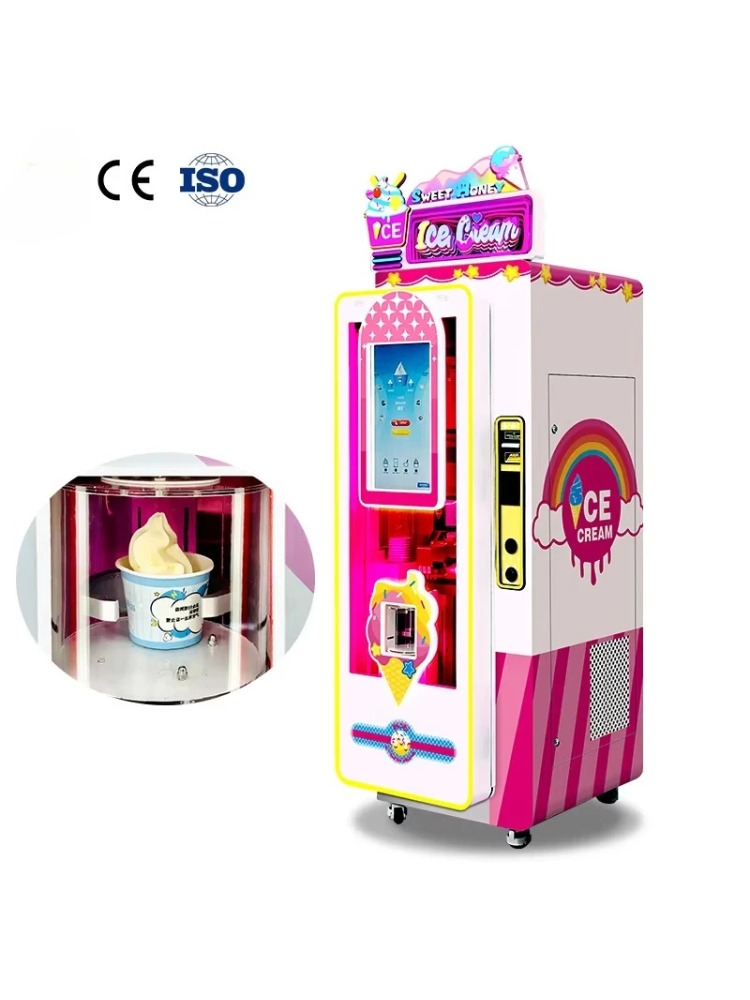 Fully Soft Ice Cream Machine C - Commercial Vending Machine review and price
