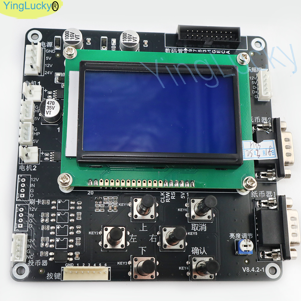 Arcade Game Vending Machine DI - Arcade Toy Vending Machine review and price