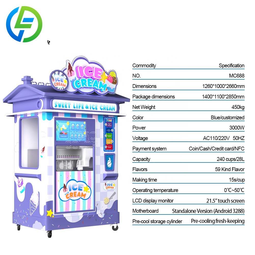 24 Hour Commercial Yogurt Soft - Vending Machine Qr Code review and price