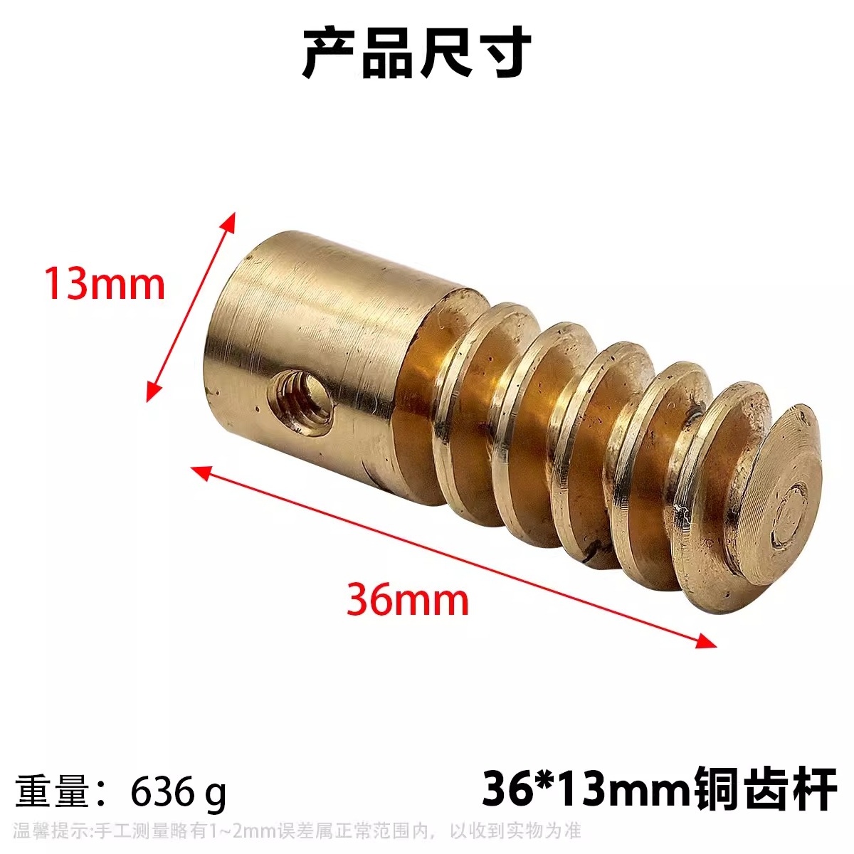 48V5000 rotary doll machine cr - Crane Claw Motor review and price