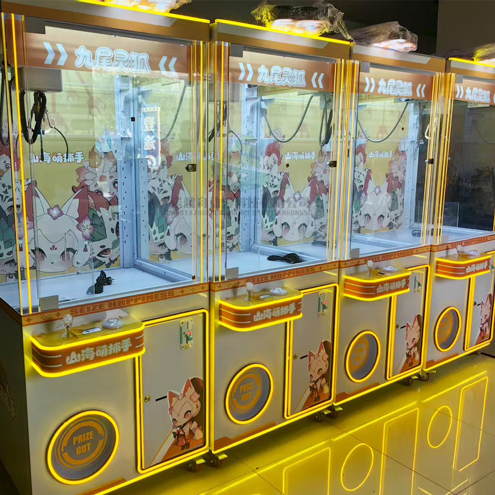 Doll Toy Machine Indoor Arcade - Arcade Games & Vending Llc Photos review and price