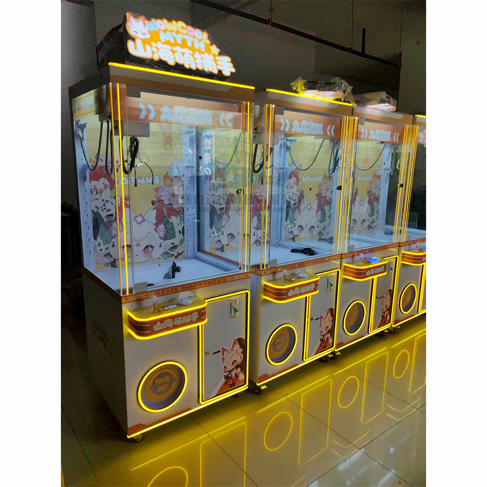 Doll Toy Machine Indoor Arcade - Arcade Games & Vending Llc Photos review and price