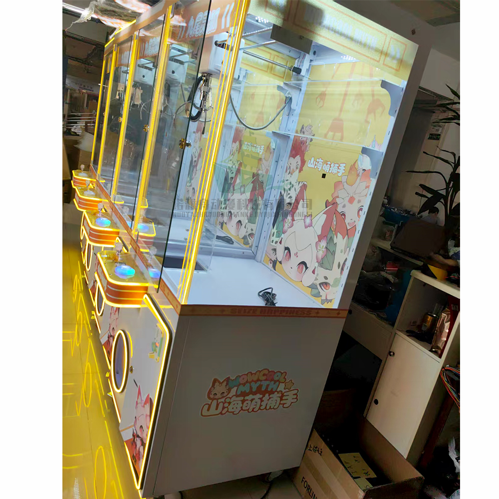 Doll Toy Machine Indoor Arcade - Arcade Games & Vending Llc Photos review and price