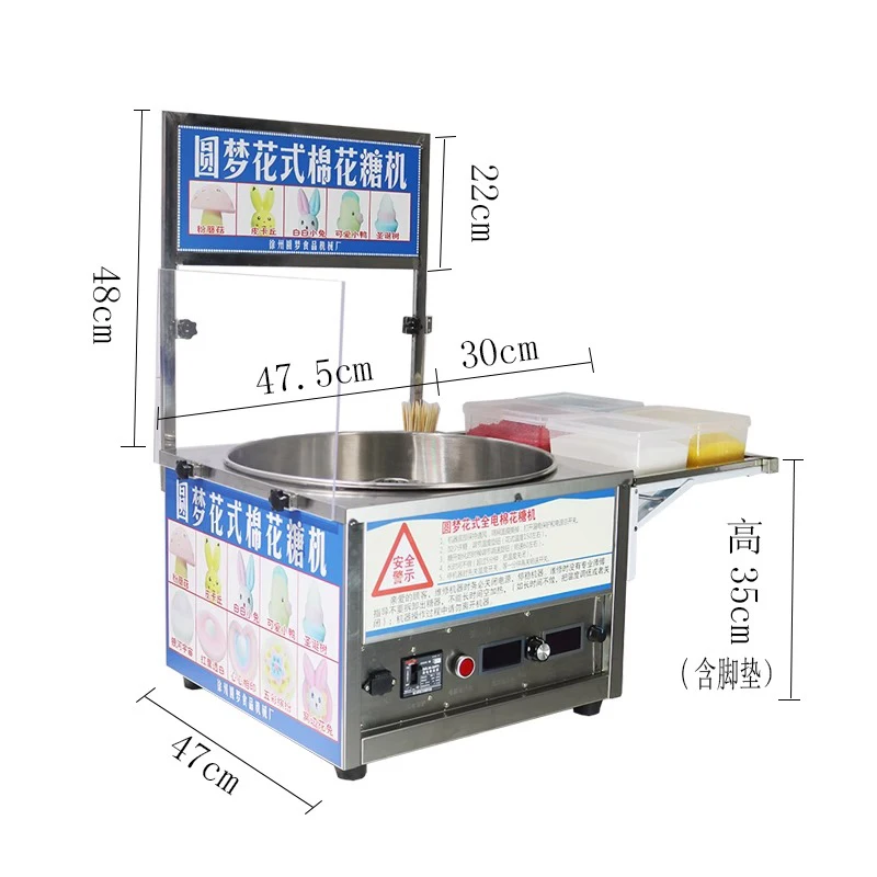 110V 220V Automatic Commercial - Candy Floss Machine review and price