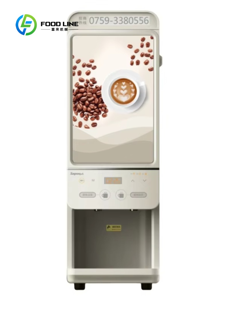 Customized size Protein Shakes - Commercial Vending Machine review and price