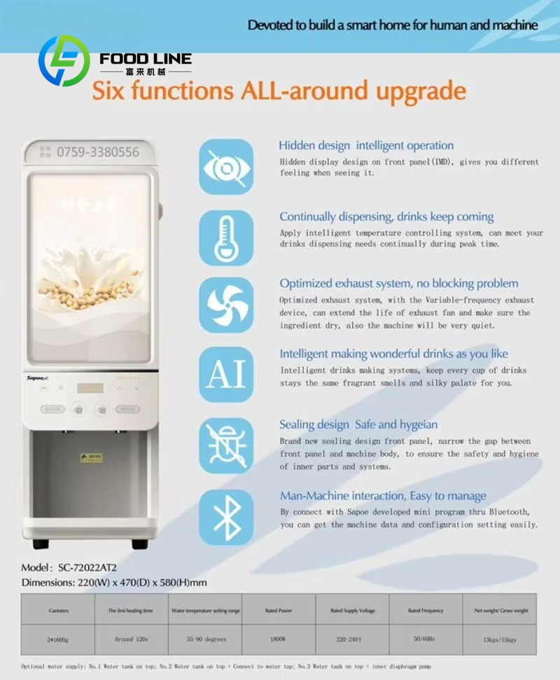 Customized size Protein Shakes - Commercial Vending Machine review and price