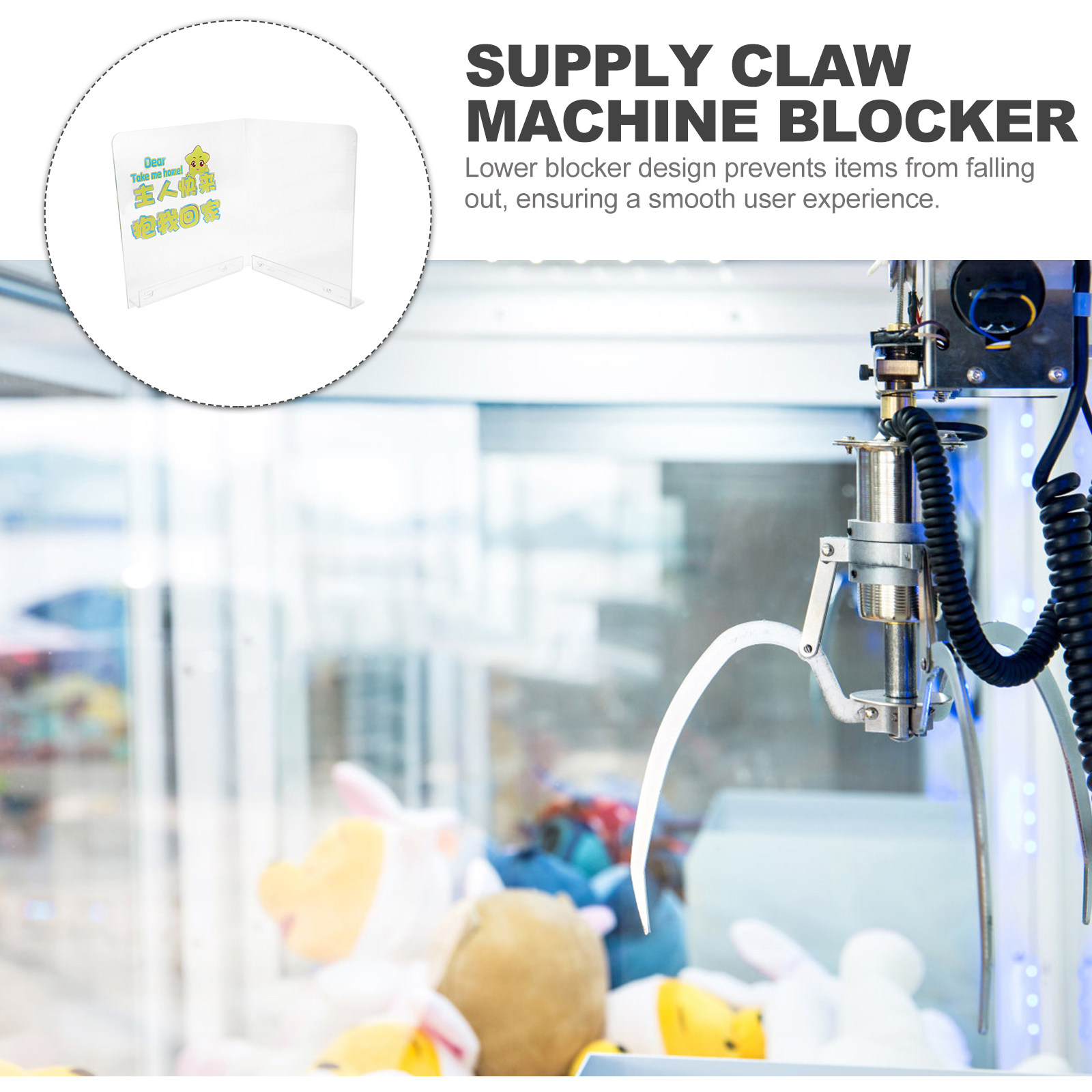 Prize Outlet Blocker for Claw  - Arcade Toy Vending Machine review and price